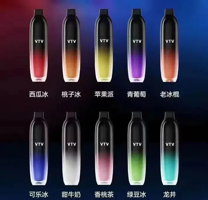 維特威VTV8000口 維特威VTV8000口