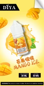 DIYA叮啞小煙油 小煙煙油：圖片 8