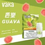 VAKA發光煙彈 | 通用SP2S、LANA等一代主機 | 買五贈一 | 現貨供應：圖片 15