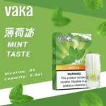 VAKA發光煙彈 | 通用SP2S、LANA等一代主機 | 買五贈一 | 現貨供應：圖片 16
