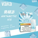 VAKA發光煙彈 | 通用SP2S、LANA等一代主機 | 買五贈一 | 現貨供應：圖片 17