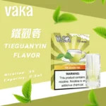 VAKA發光煙彈 | 通用SP2S、LANA等一代主機 | 買五贈一 | 現貨供應：圖片 5