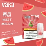 VAKA發光煙彈 | 通用SP2S、LANA等一代主機 | 買五贈一 | 現貨供應：圖片 6
