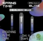 SP2霧面發光電子煙主機